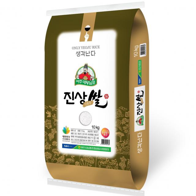 [여주시농협] 2020년 햅쌀 대왕님표 여주쌀(품종-진상)10kg, 1포, 10kg