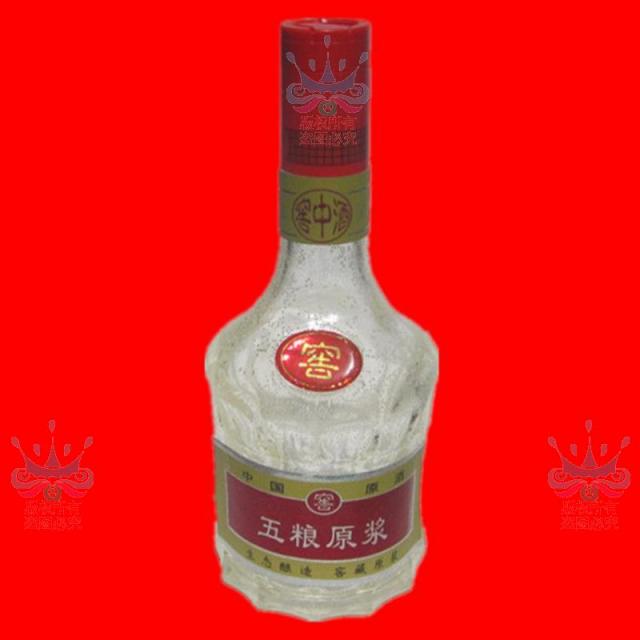 녹이다 풀 자 티비 극 영화 라이크 소품 페이크 깨지기 쉽다 직경 26cm