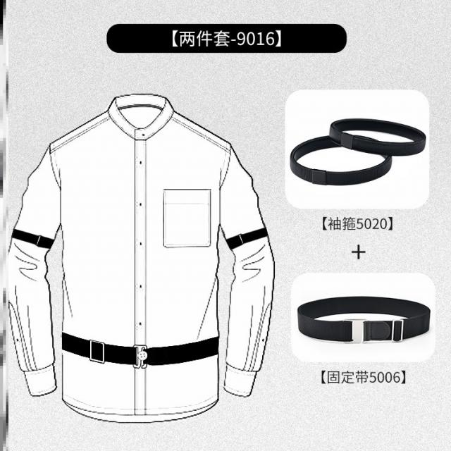 셔츠남방 와이셔츠 미끄럼방지 단추 남자셔츠 신기 고정 끈을 맺다 허리 밴드다 봉인함 구김 빔 옷고름 겹 4912589317