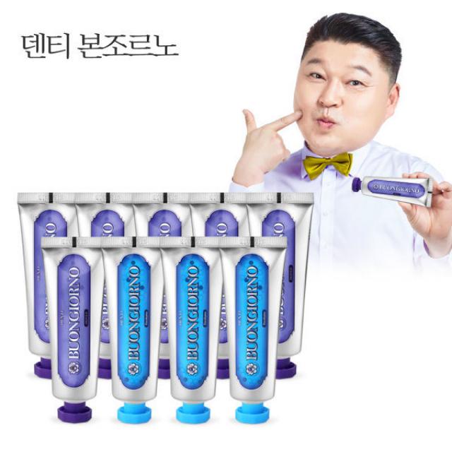 [아토세이프] 덴티본조르노 치약SET (잇몸100g 6개+치석100g 3개)/치약추천/칫솔, 상세 설명 참조