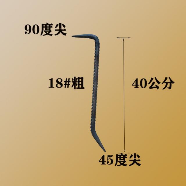 지레봉 T볼트무늬 알루미늄지렛대 막대기 나무 일손이 모자라다 각반 철근 빠루 큰사이즈 배트 모델이 4759614423, 18 굵은 40 공분 90 헤아리다