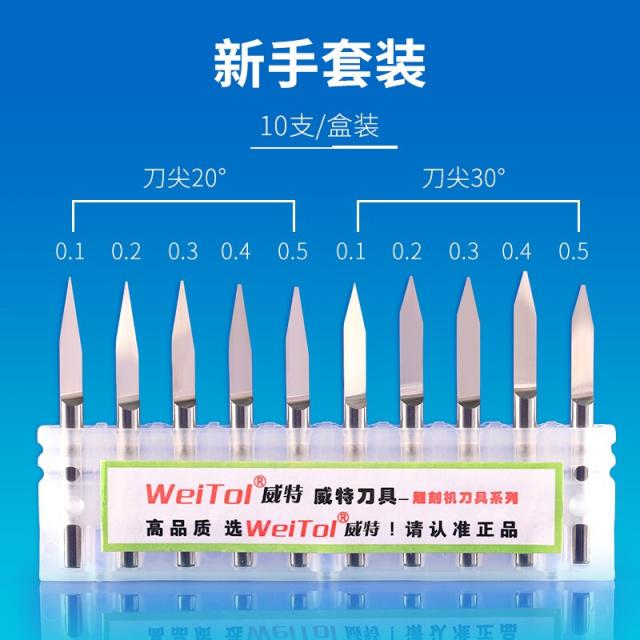 웨 이 트 텅스텐 강 재질 3.175 mm 평면도 디지털 제어 컴퓨터 조각 기 커터 엠 보 싱 가공 테이퍼 디지털 제어 컴퓨터 조각 기 커터 2 박스 초보 자 세트 20 개