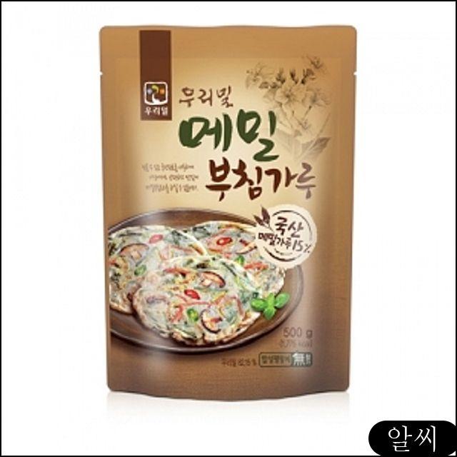 순국산밀 메밀부침가루 500g-메밀부침요리 백밀가루 고추가루 글루텐 통밀가루 ryiw, RCMK 1