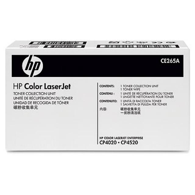 D HP 레이저젯 CP4525dn CE265A 정품 폐토너통, 단일 수량, 단일 색상