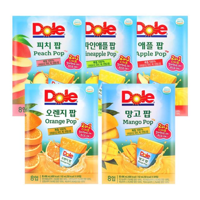 Dole 돌 얼려먹는 아이스팝 5종세트(망고+애플+파인애플+오렌지+피치) 496ml(62mlx8개입)x5곽, 상세페이지 참조, 상세페이지 참조