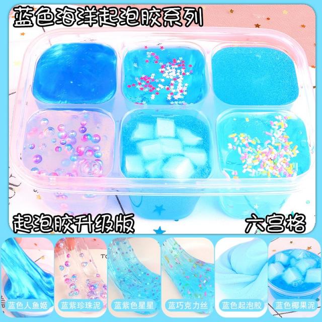 주연 슈렘기 물에 담그다 룩 맹목적으로 아케이스 오버사이즈 기포 싸다 압축을 풀기 진흙 인싸템 몽환 별이총총한하늘, 신격이 있다 육궁 블루 해양 기포 풀