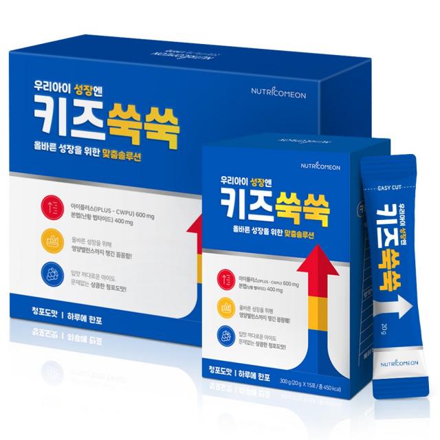 뉴트리커먼 키즈쑥쑥 성장기 어린이 청소년 성장 발육 영양제 비타민 짜먹는 젤리, 20g x 30포