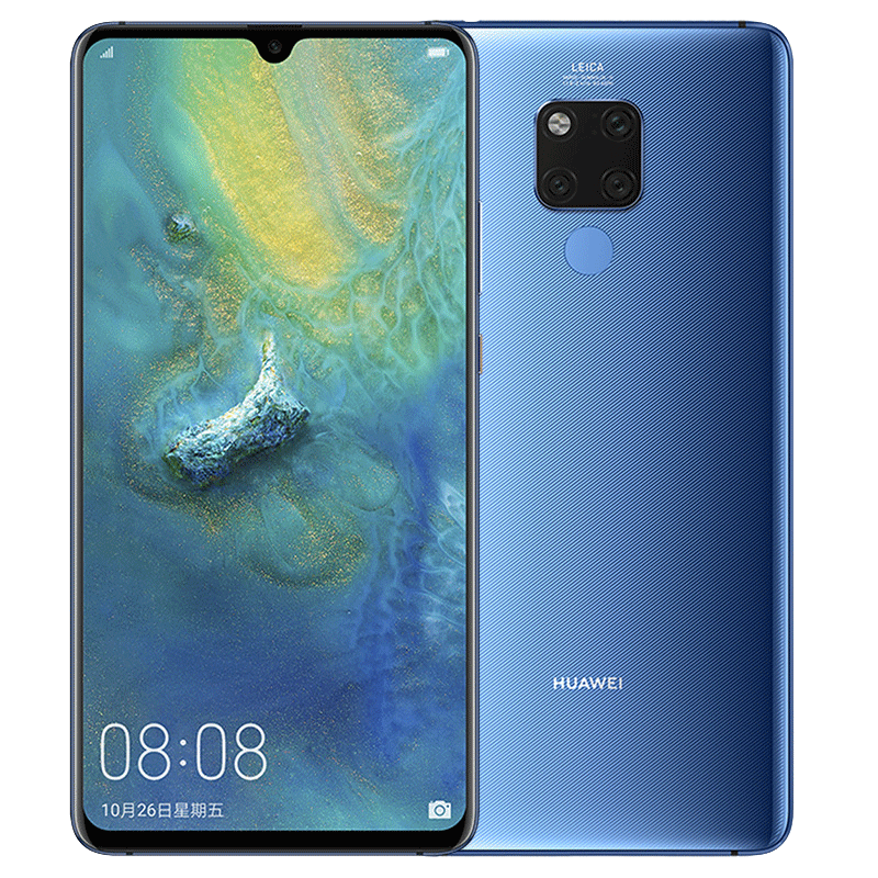 화웨이 (HUAWEI) 화웨이 Mate20x 휴대폰 (할부 무이자 0 선불) 보석 블루 풀 넷퉁 (8G+256G), 단일상품