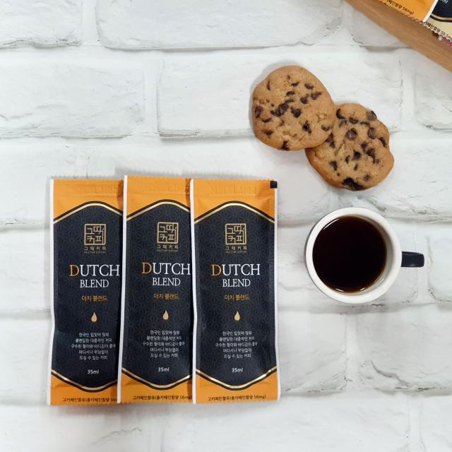 [그때커피] 휴대용 더치커피 파우치 SET