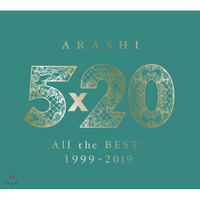 아라시 데뷔 20주년 베스트 앨범 (Arashi - 5×20 All the BEST!! 1999-2019) [초회한정반 2]