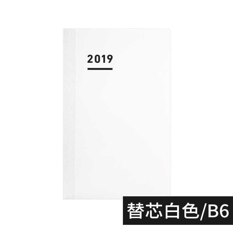 Kokuyo국가의 명예 자아 장부책 일정 후덕 관리본 타임 축일주 월차 계획 독창적 많다 기능 노트북 달력 작업 메모장 대신함 심지 화이트 B6jrm19