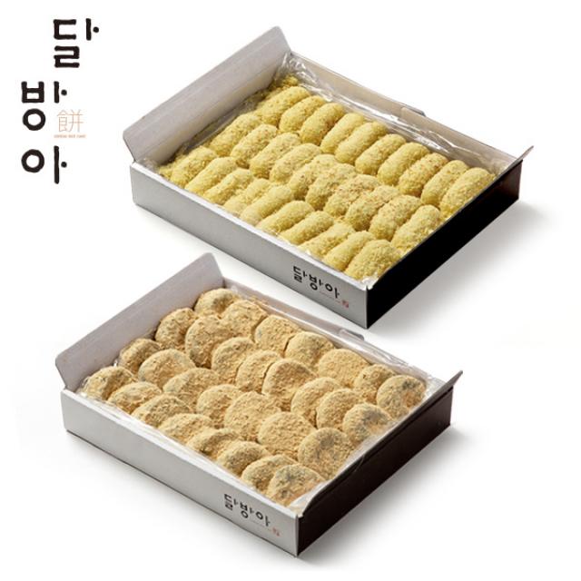 [달방아] 콩쑥찰떡(대)+바나나찰떡(대), 상세 설명 참조