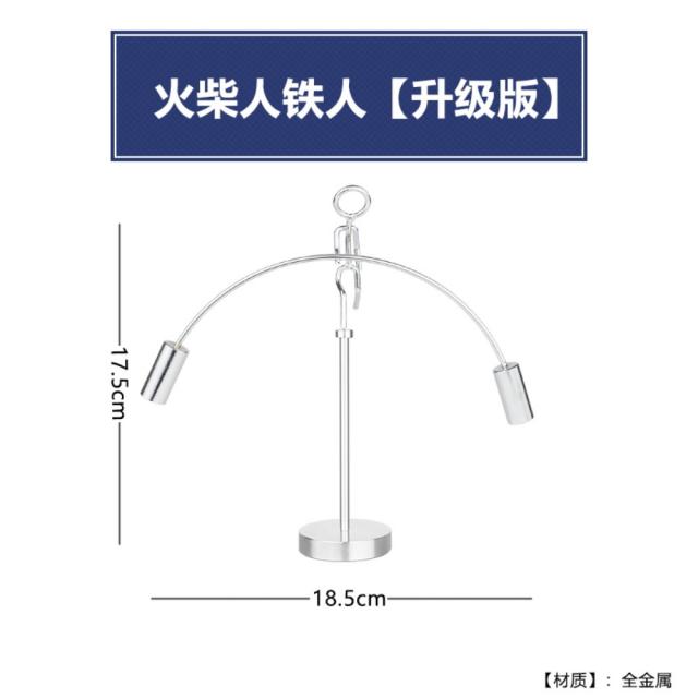 역도 키네틱 중심 잡는 장난감 곡예사 텐세그리티 가게오픈선물 아트 진자운동 장식품, C