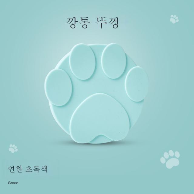 고양이 통조림 뚜껑 고양이 통조림 뚜껑 강아지 통조림 수저 반려동물 범용 실리콘 밀폐 뚜껑 덮개 보관보존하다, 항아리 커버 라이트 그린