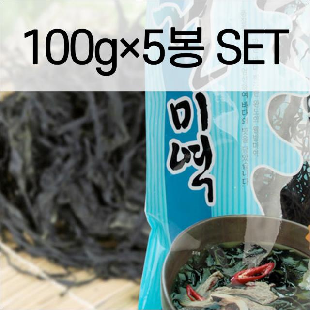 완도총각네 곰피 쌈미역 임산부미역 완도미역 건미역, 1box, 100g X 5봉 세트