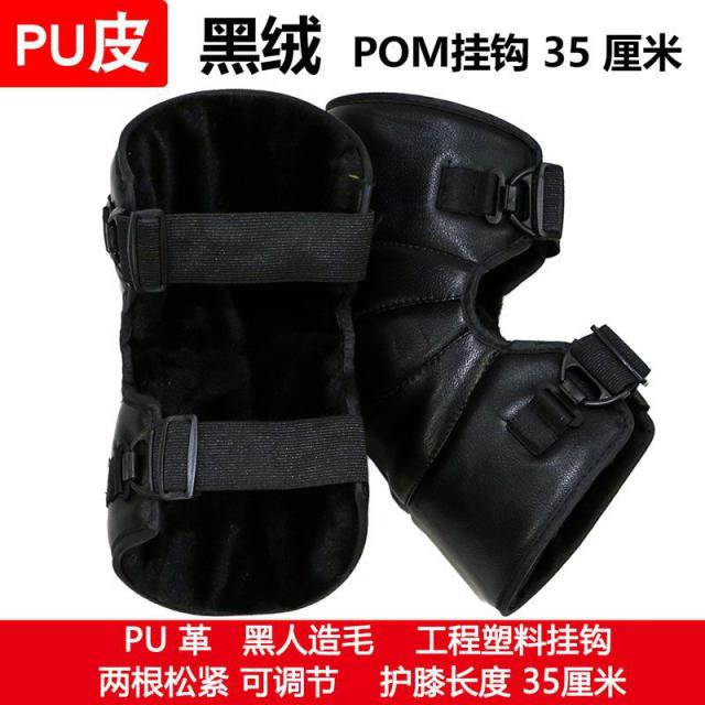 오토바이용보호대 손목보호대 다리보호 겨울 전동 남성 삼륜차 라이딩 무릎보호대 오토바이 비막이 보호구 사계절 성인, T17-프로모션타입 35cmPU가죽블랙 총 엔지니어링 플라스틱 후송