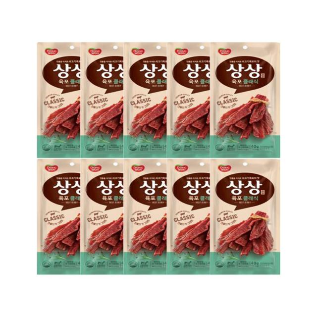 동원F&B 상상육포 클래식 40g * 10개, 10개, 40g