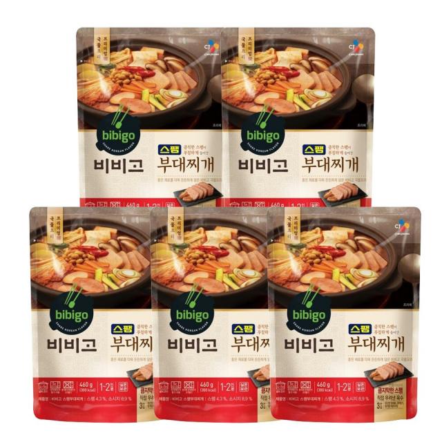 CJ 비비고 인기 5종 차돌된장찌개 갈비탕 육개장 소고기미역국 사골곰탕 5종