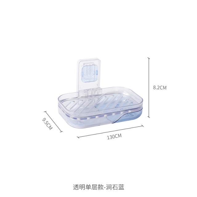 어반30 욕실 악세서리 비누 거치대 크리에이티브 더블 케이스 흡반 벽 대 펀치, 투명 홑겹 간석 블루