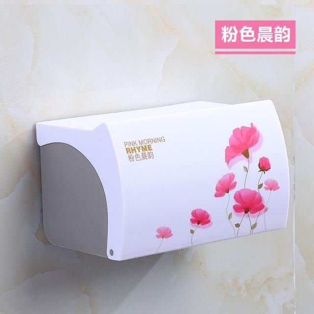 각티슈보관함 젖지 않도록 하다 호위함 간 몸을 둔 상태다 변기 수납 넵킨보관함 방수, 핑크 새벽  강력함 스티커