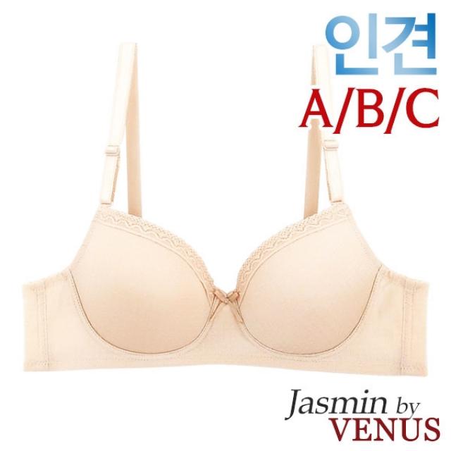 비너스자스민 노와이어 인견 몰드 브라1종(JBR1227)75A~85C컵