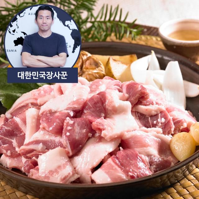 대한민국장사꾼 뒷고기 돈설 왕덜미살 돈뽈항정 뽈살 뒷고기모듬 600g, 1팩