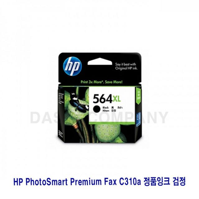 휴/렛/팩/커/드 H P PhotoSmart Premium Fax C310a 정/품/잉/크 검정, 감사합니다. 1, 감사합니다. 본상품선택