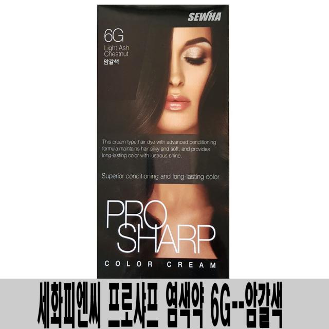 프로샤프 세화피엔씨 염색약-(6G 암갈색), 6G 암갈색, 1개