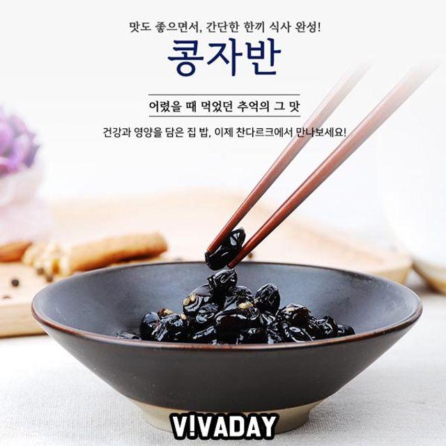BIT 찬다르크 콩자반 120g반찬 집반찬 반찬세트 자취생 반찬거리 콩자반 콩자반반찬, 호랑이마켓 쿠팡 1