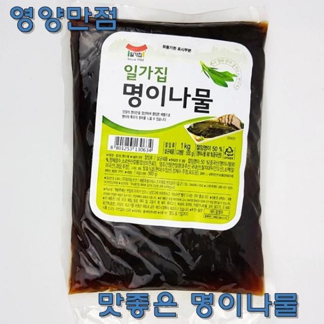 한승 맛좋은 고기쌈 일가집 명이나물 반찬거리 나물, 3팩, 1kg