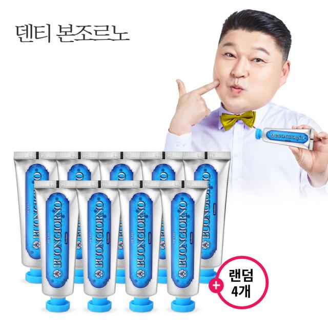 덴티본조르노 치약칫솔SET (치석100g 9개+칫솔 4개)/치약추천/칫솔추천, 단품