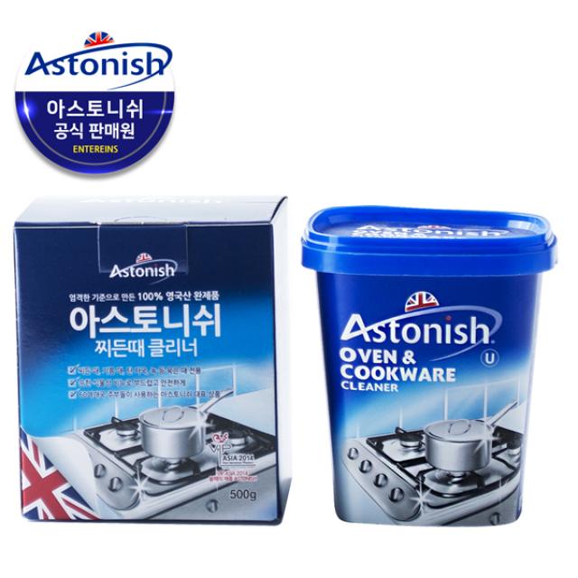 아스토니쉬 다목적 찌든때 멀티클리너 스텐 탄냄비 법랑 가스레인지 탄때 물때 그을음 놋그릇 변색 기름때 얼룩, 1개, 500g