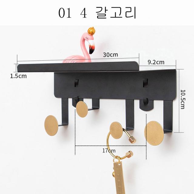 DALIN 벽걸이선반 칸막이선반 벽면수납 침실 장식 벽걸이판 칸막이벽 벽면 선반 문간벽 XT28 A25, 01 4 갈고리, 1개