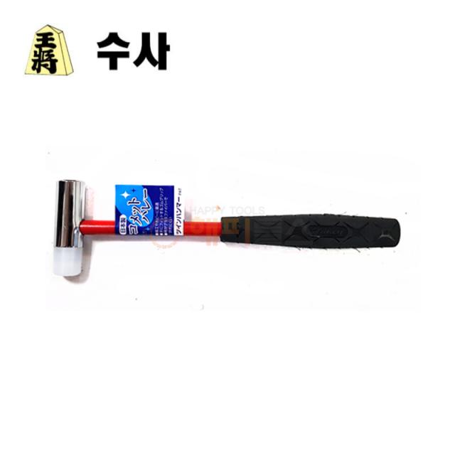 수사 미니 망치 Mh 4 캠핑망치 스틸망치