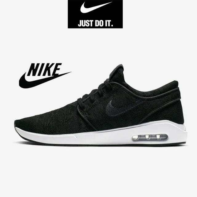 [미국직구정품] 나이키 남성운동화 스케이트SB 자노스키2 블랙화이트 Men's Skate Shoe Nike SB Air Max Janoski 2