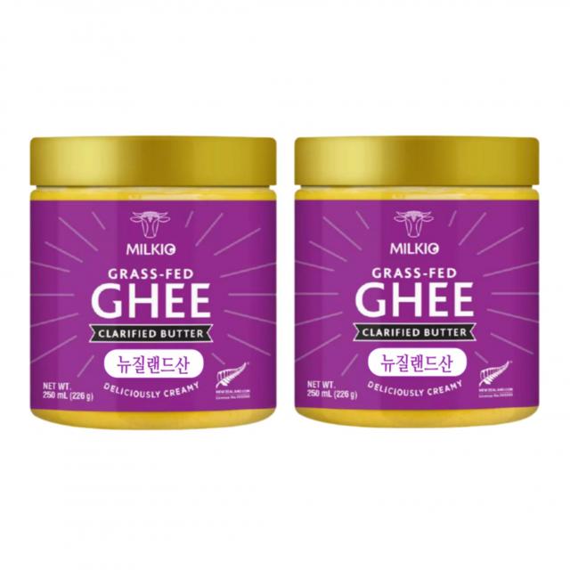  뉴질랜드 밀키오 목초사육 기버터 Ghee 226g 250ml X 2개