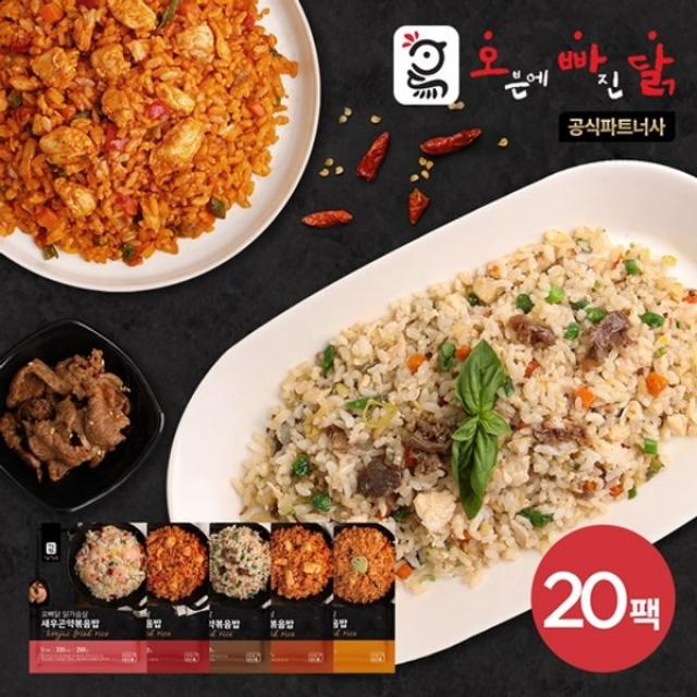 기타 [오빠닭] 닭가슴살 곤약볶음밥 250g 5종 20팩, 선택:5종 혼합 20팩