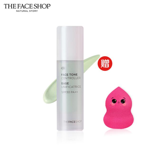 더페이스샵 (THE FACE SHOP) 균형적인 안면보수화장전 유방 자색-록색격리 SPF30 pays + 01 록색격리, 단일상품