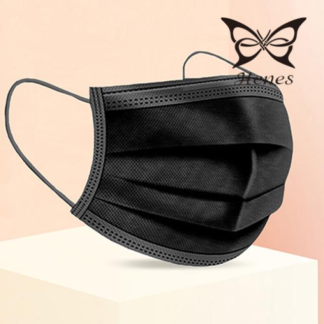 헤네스 유아용 초소형 마스크 무지블랙50매 12.5cmx8.5cm, 50매