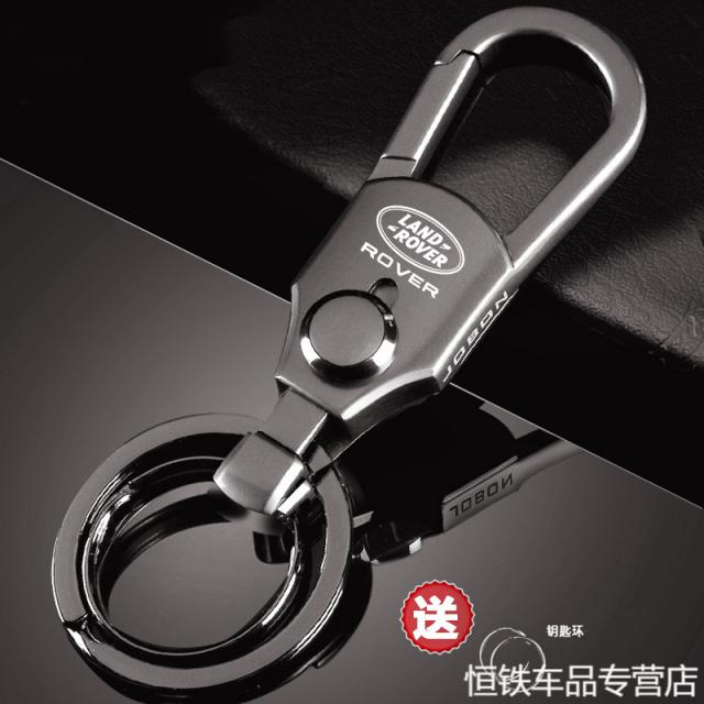 랜드로버 랜승 오로라 신행 자2 끌어당기다 성 발견 4운동 판 자동차 자물쇠 스푼체인 퀄리티 남자, ZB-098 블랙 _예비 권 있음 랜