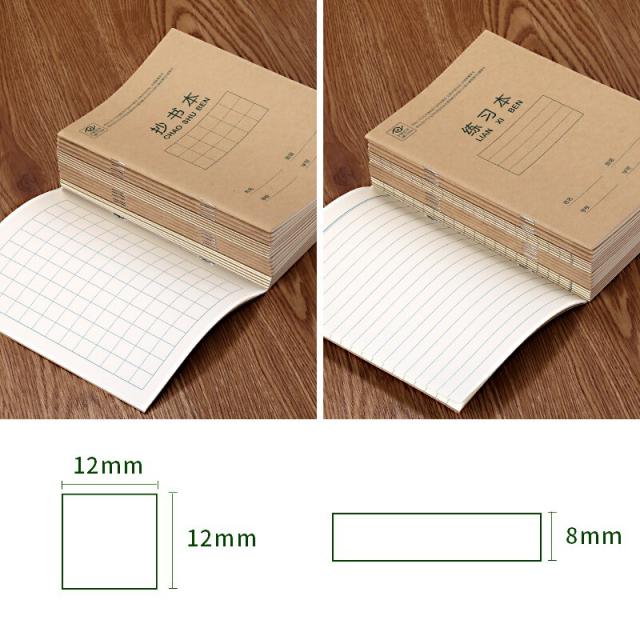 숙제 본 병 음 연산 자 전자 격 습자 본 초등학생 영어 연습장 모 르 는 글자 베 끼 기 사각형 작문 공책 유치원 학습전 글씨 공책 1 - 2 학년 표준 통일 [조립] 책 10 권 + 연습장 10 권