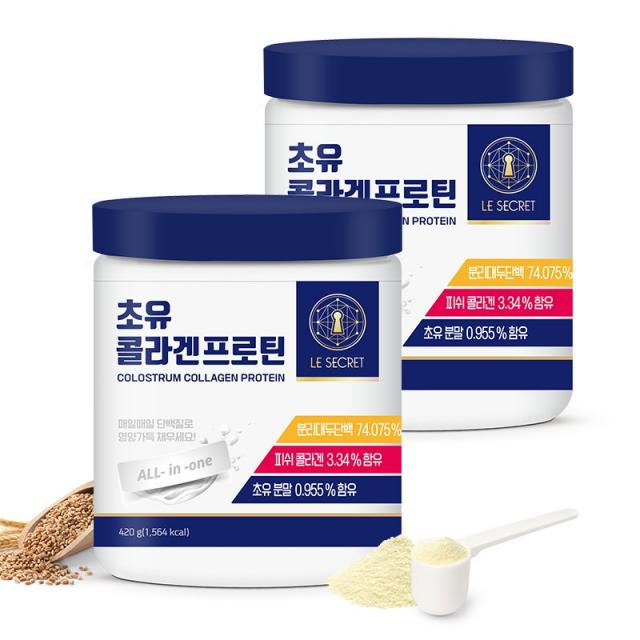 뉴트리원 초유 면역력 콜라겐 대두 단백질 프로틴 Bcaa 쉐이크 헬스보충제 르시크릿 + 활력환 2통 420g