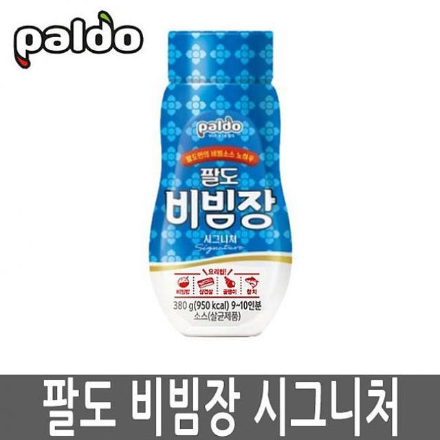 파인트 팔도 만능 비빔장 시그니처 380g 3개 팔도비빔면 소스 비빔 냉면장, 1