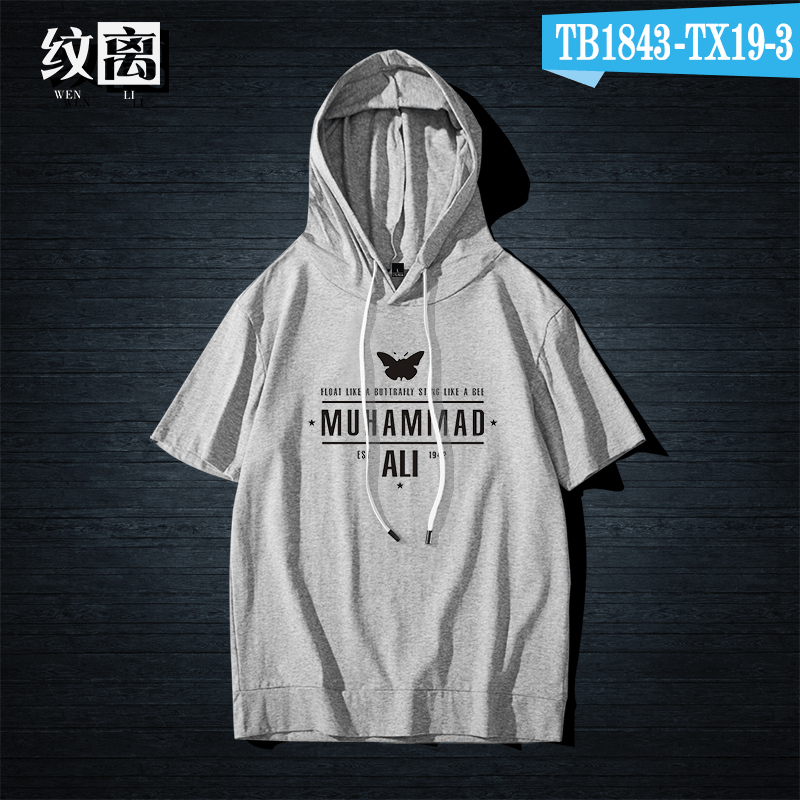 넥서스닷컴 후드티 문리 권좌 무하마드 알리 권투 BOXING 같은스타일 반팔 남성 스포츠 셔츠 INS트렌드