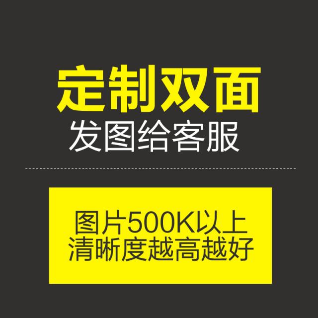 이름 주변 주머니 신해성 너 의 어린 누이동생 애니메이션 토트 쇼핑백도 개성 맟춤제작 기프트