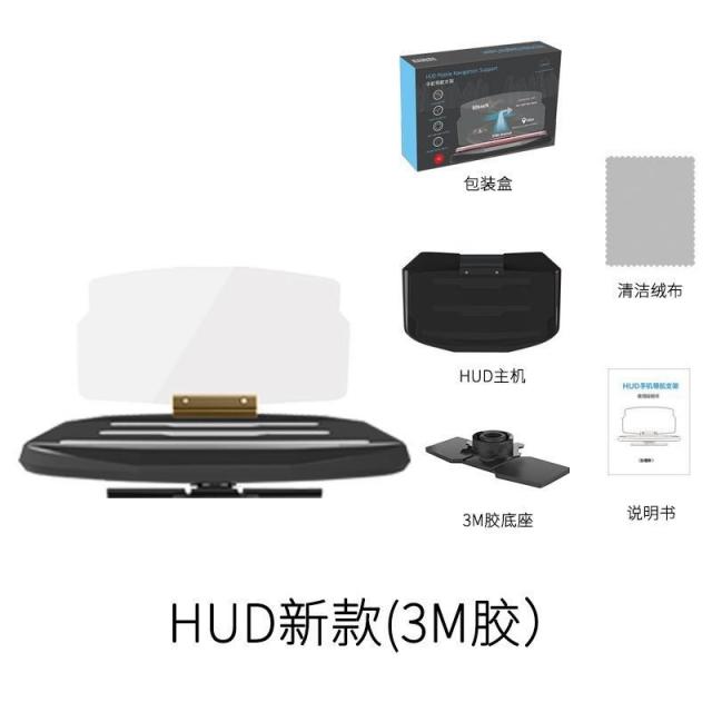 무선핸드폰거치대 성실하고 성실하다 HUD 투영 현시 의례 고속충전 후레쉬 블랙 밤 뚜렷한 보이다 할 것 4716143808, K74 -새로운 모델 3M 접착제