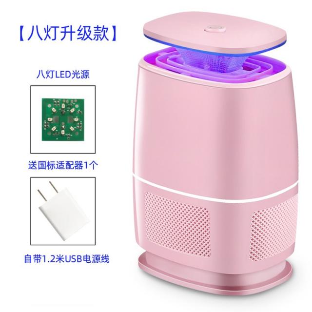 안티 모기 램프 홈 안티 모기 유물 모기 구충제 실내 플러그인 전기 트랩 안티 모기 램프 침실 몰 취미 해 모기, 핑크 모델 [본체는 1.2 미터 USB 전원 코드 + 어댑터와 함께 제공]개, g