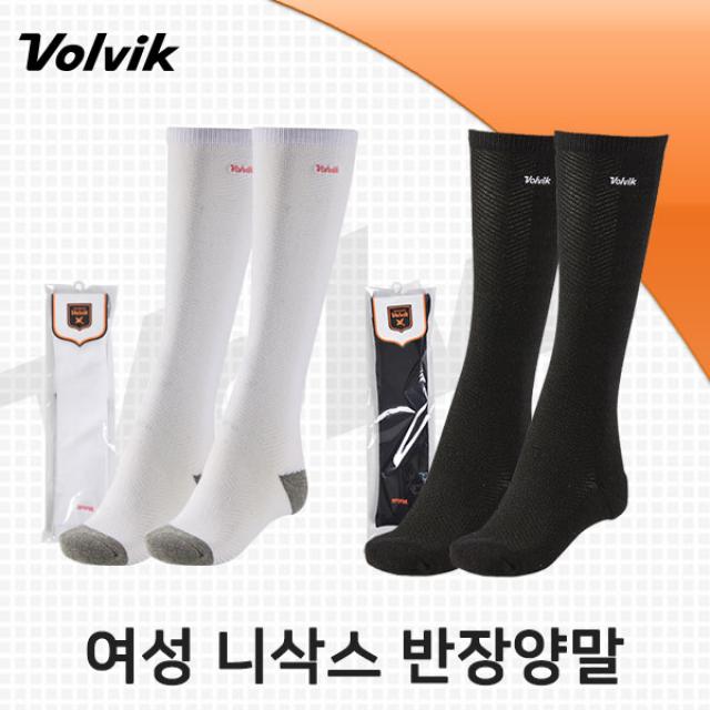 볼빅 2019 VAIB 니삭스 반장 골프양말 여성용, 없음