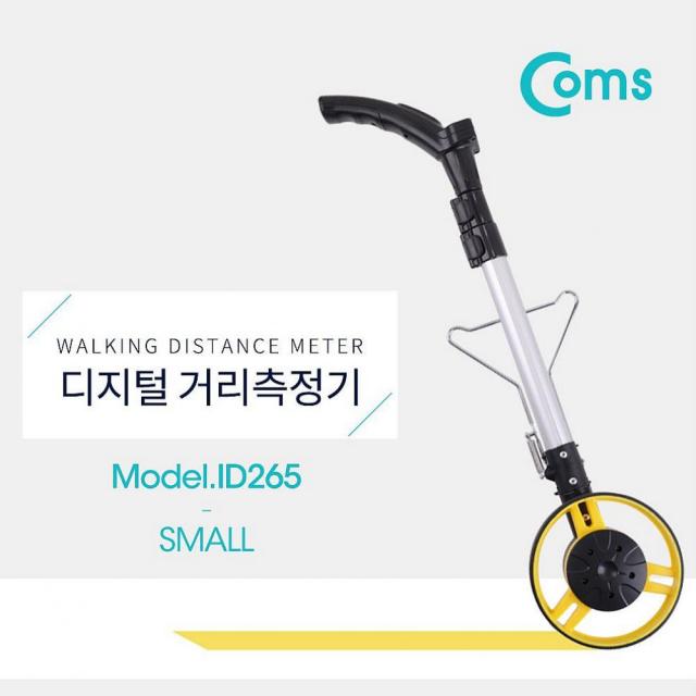 정배마트 Coms 디지털 거리 측정기 워킹 카운터 미터 측정도구