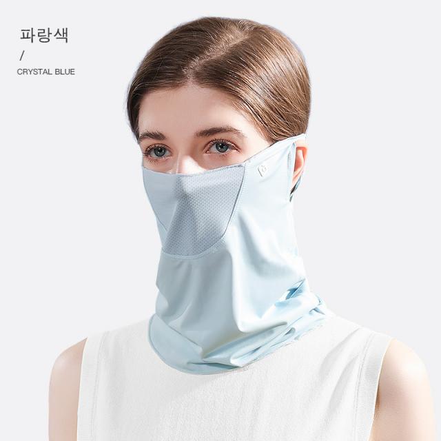자외선 차단 마스크 시원하고 상쾌하다 가볍고 부드럽다 귀에 걸다 공기가 통하다 남녀 공용, 파랑색